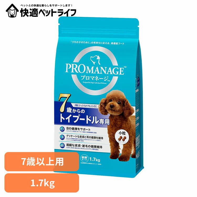 20Ź5%OFFݥͭۥɥåա PROMANAGE ץޥ͡ 7ФΥȥסɥ 1.7kg KPM5...