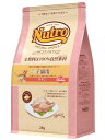 【ポイント5倍★16日9:59迄】ニュートロ ナチュラルチョイス 室内猫用 キトン チキン 2kg nutro 猫 フード キャットフード ドライ ペットフード...