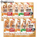 【単品】【12個セット】【24個セット】【48個セット】ペットフード 犬 ドッグフード ベストバランスおやつ 15g×4本 犬 ドッグフード 鶏ささみ 腰 関節...