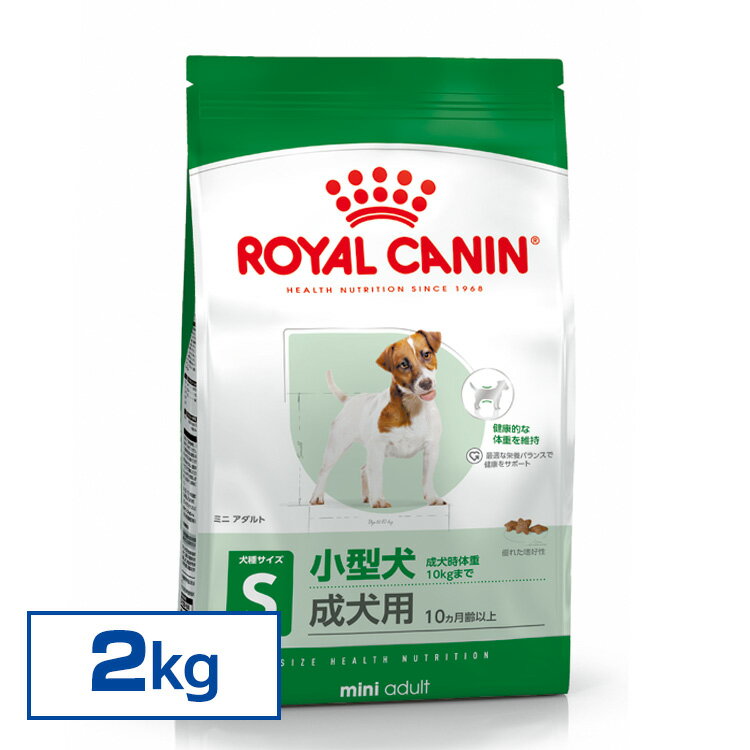 楽天市場】ロイヤルカナン ダック&ライス 2kgの通販 楽天市場】ロイヤルカナン ダック&ライス 2kgの通販