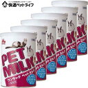 【GWフェア★店内全品5%クーポン有!5/3-7】【6個】ミルク ペット用 ペット ペットミルク 140g ミルク 粉 栄養補助 食欲不振 ペット ペット用ミル...