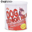 \セットは更にお得/森乳サンワールド ワンラック ドッグシニアミルク 280g 840g (280g*3個) 老犬 高齢犬 シニア犬 ミルク 粉ミルク ドッグ ...