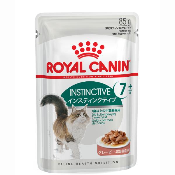 륫ʥ ǭ FHN å 󥹥ƥ󥯥ƥ+7 å 85g 7Фιǭ åȥա åȥա ѥ ץߥ ROYAL CANIN FHN-WET [9003579310168]Dۡrccf43