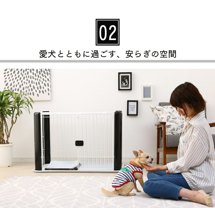 ペットペットケージペットサークル室内用柵サークルケージゲージ犬いぬ幼犬小型犬ペットサークルCLS-960Y全2色アイリスオーヤマ