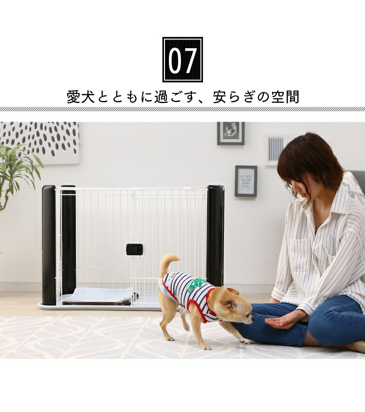 犬サークル犬ペットサークルCLS-960Y全2色ペットサークルペットペットケージペットサークル室内用柵サークルケージゲージ犬いぬ幼犬小型犬アイリスオーヤマ送料無料ペットサークル可愛いかわいいシンプルおしゃれオシャレお洒落
