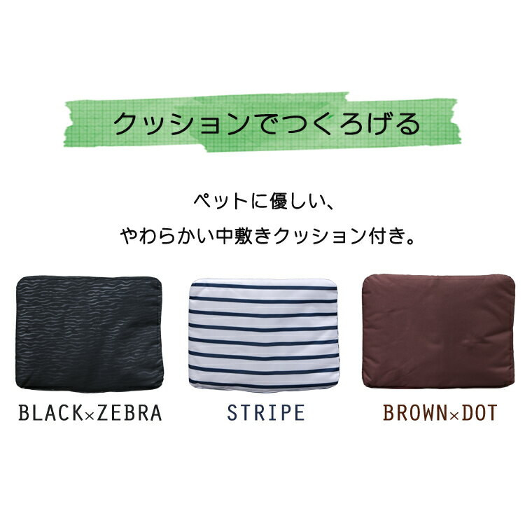 ペットカートミニ4輪ブラックストライプブラウン送料無料多頭猫小型犬中型犬折りたたみカートペット軽量【D】楽天かわいいカワイイ可愛い散歩≪現在の当店オススメ≫◆5≪当店オススメ☆≫