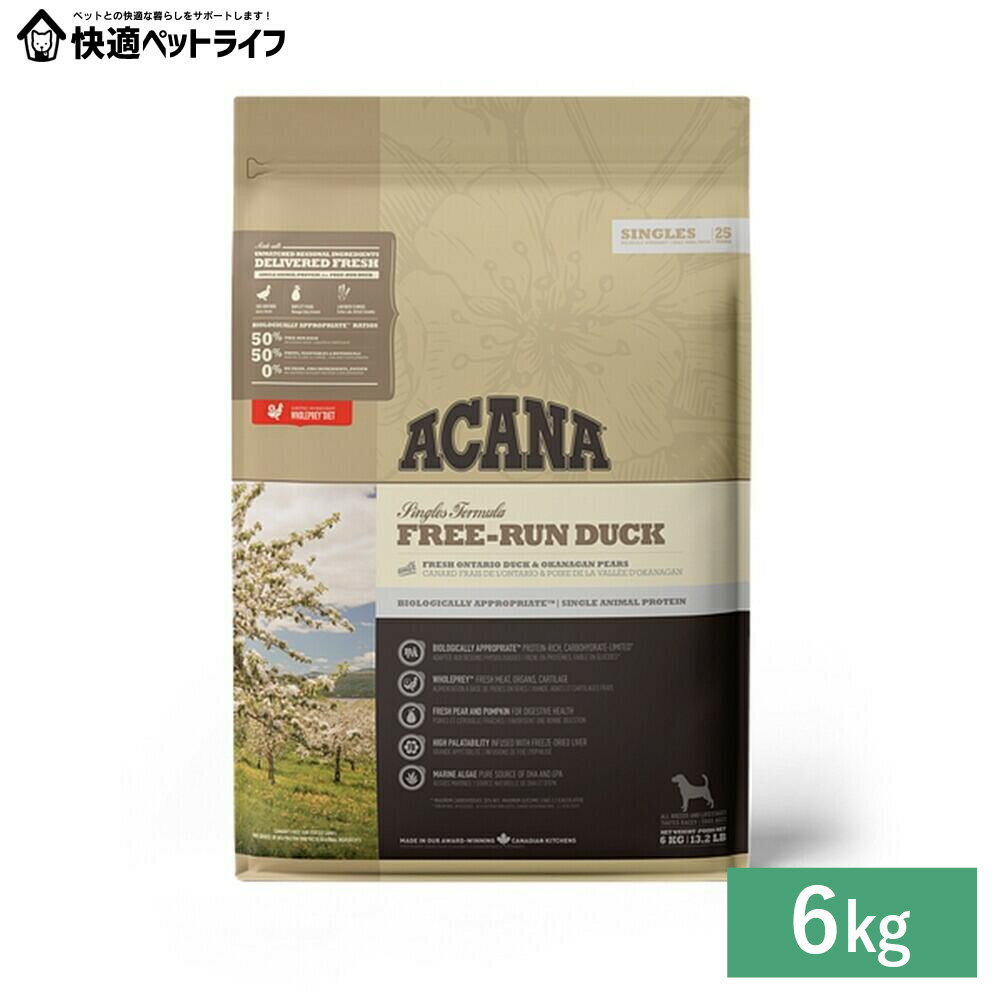 �ں�û��̣���¡�2026ǯ2��21���ۢ��ǰ��ͤ�ĩ����� �ɥå��ա��� ACANA ������ �ե꡼�����å� 6kg �����Ի��� ��ʪ����륮������θ �ץ��...