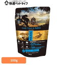 アンブロシア キャットトラウト&ラビット100g 522120100トラウト 鱒 ウサギ ラビット 高たんぱく グレインフリー 超小粒 低脂肪 超小粒 泌尿器 【B】
