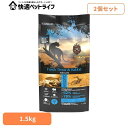 【2個セット】アンブロシア キャットトラウト&ラビット1.5kg 522121500トラウト 鱒 ウサギ ラビット 高たんぱく グレインフリー 超小粒 低脂肪 超小粒 泌尿器 【B】