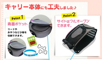 ≪数量限定☆当店おすすめ≫ペットカート送料無料4WAYペットカートFPC-920グリーンピンクブラウンお出かけキャリードライブカートペット犬猫アイリスオーヤマ折りたたみ大容量収納つきショルダーキャリング楽天≪現在の当店オススメ≫◆5あす楽