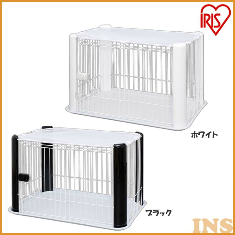 犬サークル犬ペットサークルCLS-960Y全2色ペットサークルペットペットケージペットサークル室内用柵サークルケージゲージ犬いぬ幼犬小型犬アイリスオーヤマ送料無料ペットサークル可愛いかわいいシンプルおしゃれオシャレお洒落