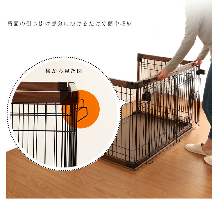 アイリスオーヤマ ペットサークル イヌ サークル 組立て ケージ 小型犬 室内 ペット 猫 ネコ ペットケージ ダークブラウン 犬 ねこ 簡単 5 Offクーポン対象 5日 最安値に挑戦 犬 屋内 おしゃれ オープンウッディサークル Opws 960 用 アイリスオーヤマ ペットサークル イヌ サークル 組立て ケージ 小型犬 室内 ペット 猫 ネコ ペットケージ ダークブラウン 犬 ねこ 簡単 5 Offクーポン対象 5日 最安値に挑戦 犬 屋内 おしゃれ オープンウッディサークル Opws 960 用
