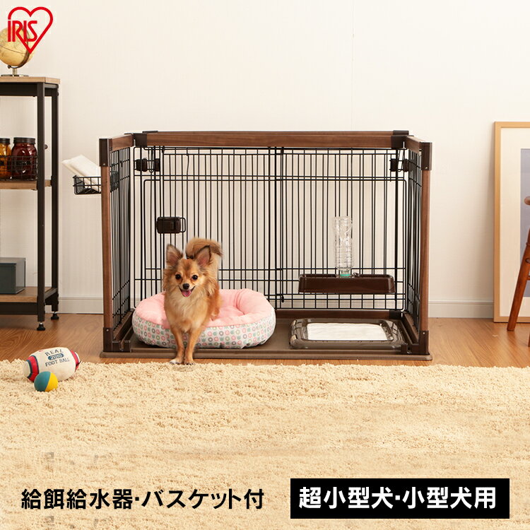 アイリスオーヤマ ペットサークル イヌ サークル 組立て ケージ 小型犬 室内 ペット 猫 ネコ ペットケージ ダークブラウン 犬 ねこ 簡単 5 Offクーポン対象 5日 最安値に挑戦 犬 屋内 おしゃれ オープンウッディサークル Opws 960 用 アイリスオーヤマ ペットサークル イヌ サークル 組立て ケージ 小型犬 室内 ペット 猫 ネコ ペットケージ ダークブラウン 犬 ねこ 簡単 5 Offクーポン対象 5日 最安値に挑戦 犬 屋内 おしゃれ オープンウッディサークル Opws 960 用