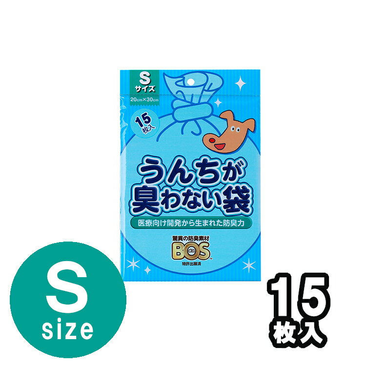 20Ź5%OFFݥͭۤʤBOSڥåS 15  Ф ⥰åTCۡB
