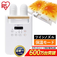 https://thumbnail.image.rakuten.co.jp/@0_mall/petworldone/cabinet/jishahin2/imgrc0085152620.jpg