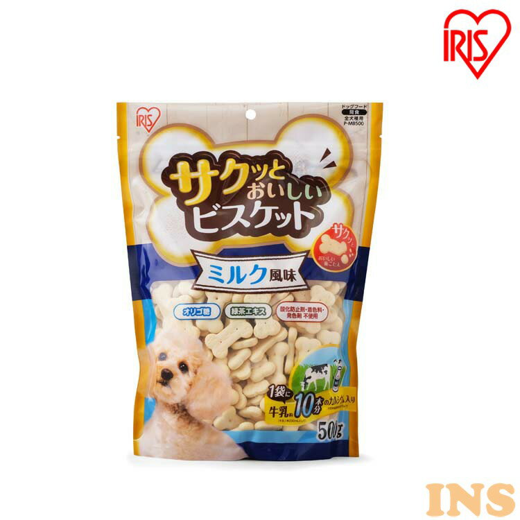 [2�İʾ��11��OFF��11��10����]�� ����� �ڥåȥա��� �ܡ��� �ӥ����å� �� ����� �����äȤ��������ӥ����å� �ߥ륯��̣ 500g P-MB500 ���Ѥ���� �ֿ� �ɥå��ա��� �����ꥹ�������