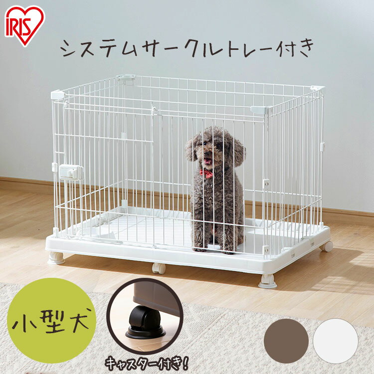 [500円OFFクーポン有★3日9時59分迄]小型犬 猫 サ