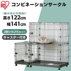 https://thumbnail.image.rakuten.co.jp/@0_mall/petworldone/cabinet/jishahin29/imgrc0083113288.jpg