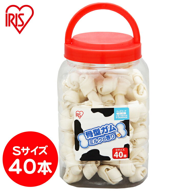 【クーポン配布中】【セット】グリニーズ プラス 成犬用 大型犬用 22-45kg 6本×5個 【happiest】【宅配便送料無料】【宅配便送料無料】 (6025866-set3)