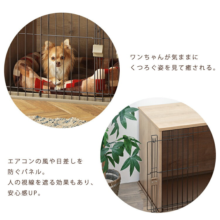 新商品 ポイント倍 犬 ケージ トイレ別 ペットゲージ ナチュラルファニチャーペットサークル Nfpc 10 ナチュラル ペットサークル ナチュラル ペット サークル 屋根 家具調 お手入れ 新商品 ポイント倍 犬 ケージ トイレ別 ペットゲージ ナチュラルファニチャーペットサークル Nfpc 10 ナチュラル ペットサークル ナチュラル ペット サークル 屋根 家具調 お手入れ