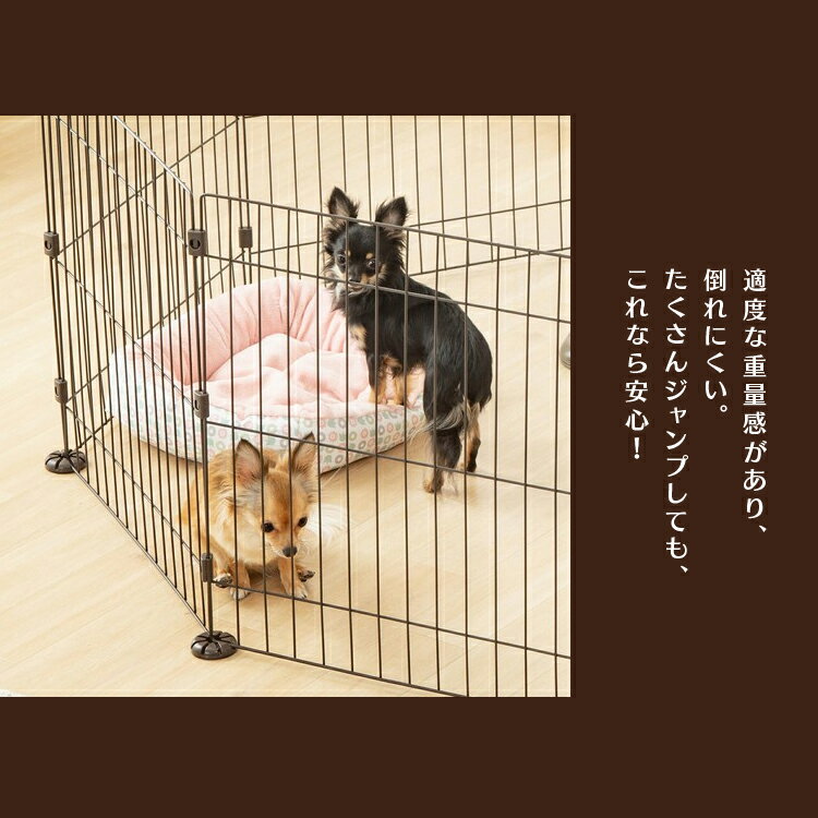 [あす楽] ★最安値に挑戦★ 犬 ペット サークル 折りたたみ ゲージ ケージ ハウス サークル 8枚 多機能 自由自在に変形可能！8枚 8面ペットサークル 高さ61.5cm PWC-628 送料無料 ワイヤー サークル ペットサークル ペットフェンス フェンス ゲート