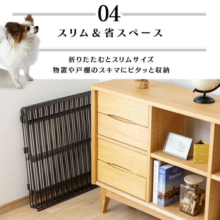 【200円クーポン配布中】ワイヤーサークルブラウンPWC-628ペットサークルペットペットケージペットサークル室内用柵サークルケージゲージ犬いぬドッグ超小型犬小型犬中型犬簡単組み立てジョイント変形アイリスオーヤマ