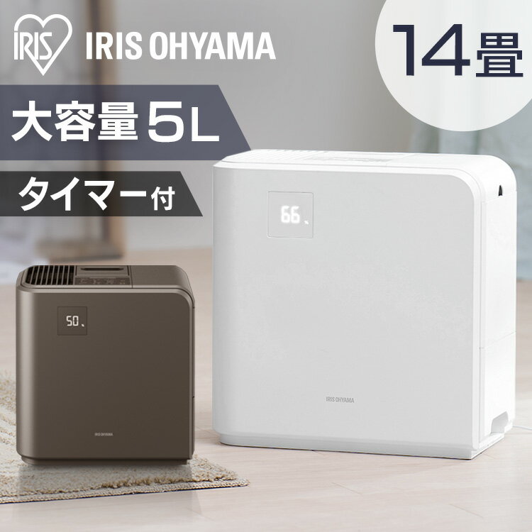 ■商品サイズ（cm）幅約37.5×奥行約20.8×高さ約37.6■質量約5.4kg■電源コードの長さ（m）約1.5■電源AC100V（50/60Hz）■消費電力266W■適用床面積（木造和室/プレハブ洋室）8.5畳/14畳■加湿量約500mL/h■連続加湿時間約10時間静かにやさしく潤うハイブリッド式加湿器。「パワフル加湿」と「省エネ加湿」、二つの加湿方式で使用シーンに合わせた加湿方法を選べます。適切な40〜60％の湿度はウイルス対策にも効果的です。低騒音だから加湿しながらも、眠りを妨げません。水や吹き出し口も熱くならないので小さなお子さんや、ペットのいる家庭でも安心です。[検索用：気化ハイブリッド式加湿器 加湿 加湿器 ハイブリッド 気化 省エネ はいぶりっど 低騒音 かしつき パワフル 省エネ ぱわふる 潤う かしつ 4967576496247 4967576496254] あす楽に関するご案内 あす楽対象商品の場合ご注文かご近くにあす楽マークが表示されます。 対象地域など詳細は注文かご近くの【配送方法と送料・あす楽利用条件を見る】をご確認ください。 あす楽可能な支払方法は【クレジットカード、代金引換、全額ポイント支払い】のみとなります。 下記の場合はあす楽対象外となります。 ご注文時備考欄にご記入がある場合、 郵便番号や住所に誤りがある場合、 時間指定がある場合、 決済処理にお時間を頂戴する場合、 15点以上ご購入いただいた場合、 あす楽対象外の商品とご一緒にご注文いただいた場合