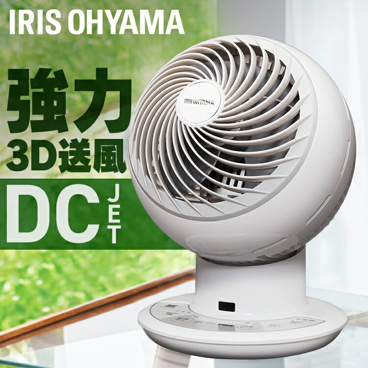 졼 ꥹ ܡ DC JET 15cm ۥ磻 PCF-SDC15T졼 ܡ뷿 󿶤...