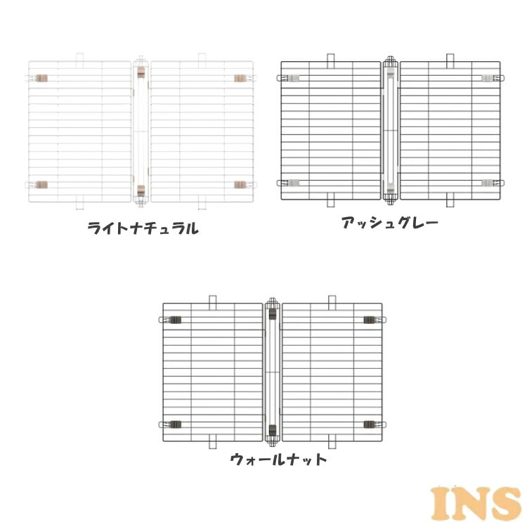 ペットケージ 屋根 ウッディサークル用屋根 PWSY-1280V ライトナチュラル アッシュグレー ウォールナット ウッディサークル 専用 屋根 サークル 室内 犬 小型犬 中型犬 ペット ケージ ペットサークル 屋内 アイリスオーヤマ