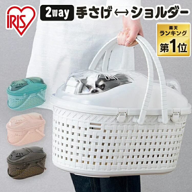 べラルズ ペットキャリー BETTERS 正規販売店 Easy Carry Cozy Bag イージー キャリー コージー バッグ イケコバッグ Check Green チェック グリーン ペット用品 ペットスリング ペット用 ペットバッグ betters02 ACC