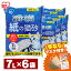 【7L×6袋セット】 猫砂 紙 多頭飼い 流せる 燃やせる トイレ KMN-70N 猫砂 固まる 紙 トイレ 砂 猫砂 紙製 消臭 猫トイレ 砂 猫砂 ネコ砂 ねこ砂 固まる 燃やせる トイレに流せる トイレ アイリスオーヤマ 3,280円