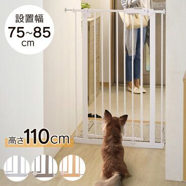 ペットゲート 犬 ゲート 突っ張り ペット ゲート ドア付 スチールゲートII 110 ホワイト 88-1101送料無料 突っ張りペットゲート ハイタイプ ゲート 猫 柵 フェンス ペット用 大型犬用 脱走防止 ハイタイプ 幅75 幅85