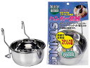 【5/10★先着限定最大1,000円OFFクーポン】マルカン ハンガー食器 ES-10 【LP】【TC】
