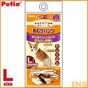 老犬 超小型犬用 おむつカバーカバー 介護用 Petio(ペティオ)老犬介護用 おむつパンツK Lサイズ【TC】【TP】