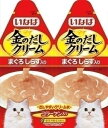 【ポイント10倍★16日9:59迄】いなばペットフード 金のだしクリームまぐろしらす入り60g 【EC】 【TC】