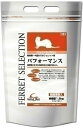 【GWフェア★店内全品5%クーポン有!5/3-7】イースター フェレットセレクションパフォーマンス1.5kg 【EC】
