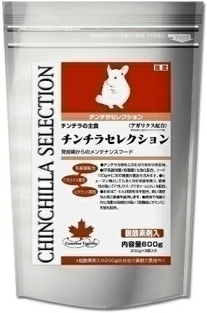 チンチラ 食事 えさ 餌 イースター イースター チンチラセレクション 600g 【EC】