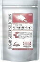 【GWフェア★店内全品5%クーポン有!5/3-7】イースター フクロモモンガセレクション400g 【EC】