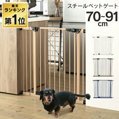 https://thumbnail.image.rakuten.co.jp/@0_mall/petworldone/cabinet/raktenbana/7106812-rank.jpg