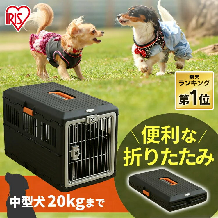 ◎ ロイヤルテイルズ フローレンス[犬 ペットカート 多頭 2匹 小型犬 中型犬 おしゃれ ワンタッチ開閉 折りたたみ ペット キャリー カート ペット用 キャリーカート 散歩 旅行 ショッピング ペット用キャリー ROYAL TAILS] メーカー直送