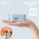 ペット ウエットティッシュ 犬 猫 ノンアルコール 散歩 お出かけ 旅行 通院 お手入れ ミニサイズ ミニウェットティッシュ minim 8枚入×6個 PWT-6PN minim ミニム ミニ 持ち運び 携帯 ポケット ポーチ アルコールフリー アイリスオーヤマ