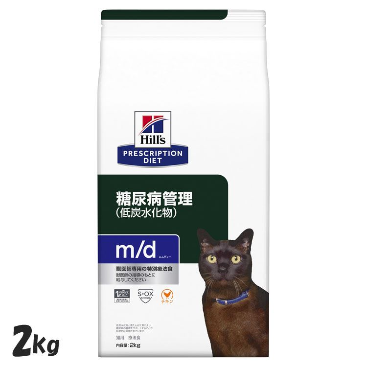 ں350ߥݥˤDAYۥҥ륺 ˡ m/d 2kg νŴ ˡ ڥҥ륺 ץꥹץ󡦥å ...