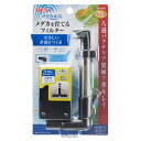 【5%OFFクーポン!28日10時迄】水槽 アクアリウム メダカ 飼育 フィルタ— メダカ元気 メダカを育てるフィルターメダカ フィルター スポンジ...