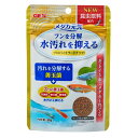 メダカ アクアリウム 観賞魚 飼育 餌 エサ メダカ元気 プロバイオフードクリア 40gメダカ フード バイオ 水汚れ 善玉菌 ジェックス 顆粒 汚れ分解 昆虫原料 GEX