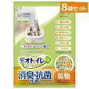 ユニチャーム デオトイレ 飛び散らない消臭 抗菌サンド2L×8袋セット[EC]【D】≪現在の当店オススメ≫【ranking】