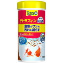 ■内容量50g■商品サイズ（cm）幅約5.9×奥行約5.9×高さ約11.7■商品重量約0.084kg■原材料フィッシュミール、穀類、酵母、植物性蛋白質、シュリンプミール、油脂、海藻、糖類、レシチン、クエン酸、βグルカン、ビタミン類、ミネラル類■成分粗蛋白質42.0%以上、粗脂肪11.0%以上、粗繊維2.0%以下、粗灰分10.5%以下、水分6.5%以下金魚のフンの汚れを減らす消化にいい薄型粒フード。[検索用：金魚 きんぎょ 餌 えさ フード 主食 消化 水キレイ アンモニア 4004218294738] あす楽に関するご案内 あす楽対象商品の場合ご注文かご近くにあす楽マークが表示されます。 対象地域など詳細は注文かご近くの【配送方法と送料・あす楽利用条件を見る】をご確認ください。 あす楽可能な支払方法は【クレジットカード、代金引換、全額ポイント支払い】のみとなります。 下記の場合はあす楽対象外となります。 ご注文時備考欄にご記入がある場合、 郵便番号や住所に誤りがある場合、 時間指定がある場合、 決済処理にお時間を頂戴する場合、 15点以上ご購入いただいた場合、 あす楽対象外の商品とご一緒にご注文いただいた場合