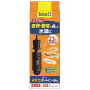 ■商品サイズ（cm）幅約6.5×奥行約6×高さ約19■商品重量約0.22kg■材質ガラス/プラスチック（カバー材質：難燃性樹脂）■定格消費電力50W■定格電圧AC100V　50/60Hz■温度精度23℃±1.5℃■適合水槽42cm以下自動温...