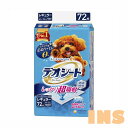 デオシート しっかり超吸収 無香消臭タイプ レギュラー72枚トイレシート ペットシーツ 犬用品 ペット ユニ・チャーム