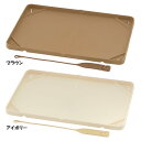 【店内全品最大5%クーポン有★楽天スーパーSALE】犬 ペット防災グッズ 携帯用 トイレ リッチェル Nおでかけシーツトレー レギュラートイレ 簡単 持ち運び お出かけ リッチェル シーツ 犬 ブラウン アイボリー(4)