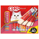 CIAOスティック バラエティ 15g×40本入り TSC-136いなばペットフード チャオ 猫 おやつ 間食 スナック 食べ切り バラエティ アソート 個包装 